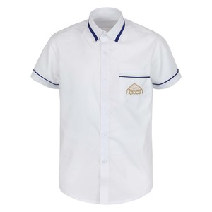Emirates School Uniform Boys Formal Shirt Short Sleeve Cycle1 7-8 Y