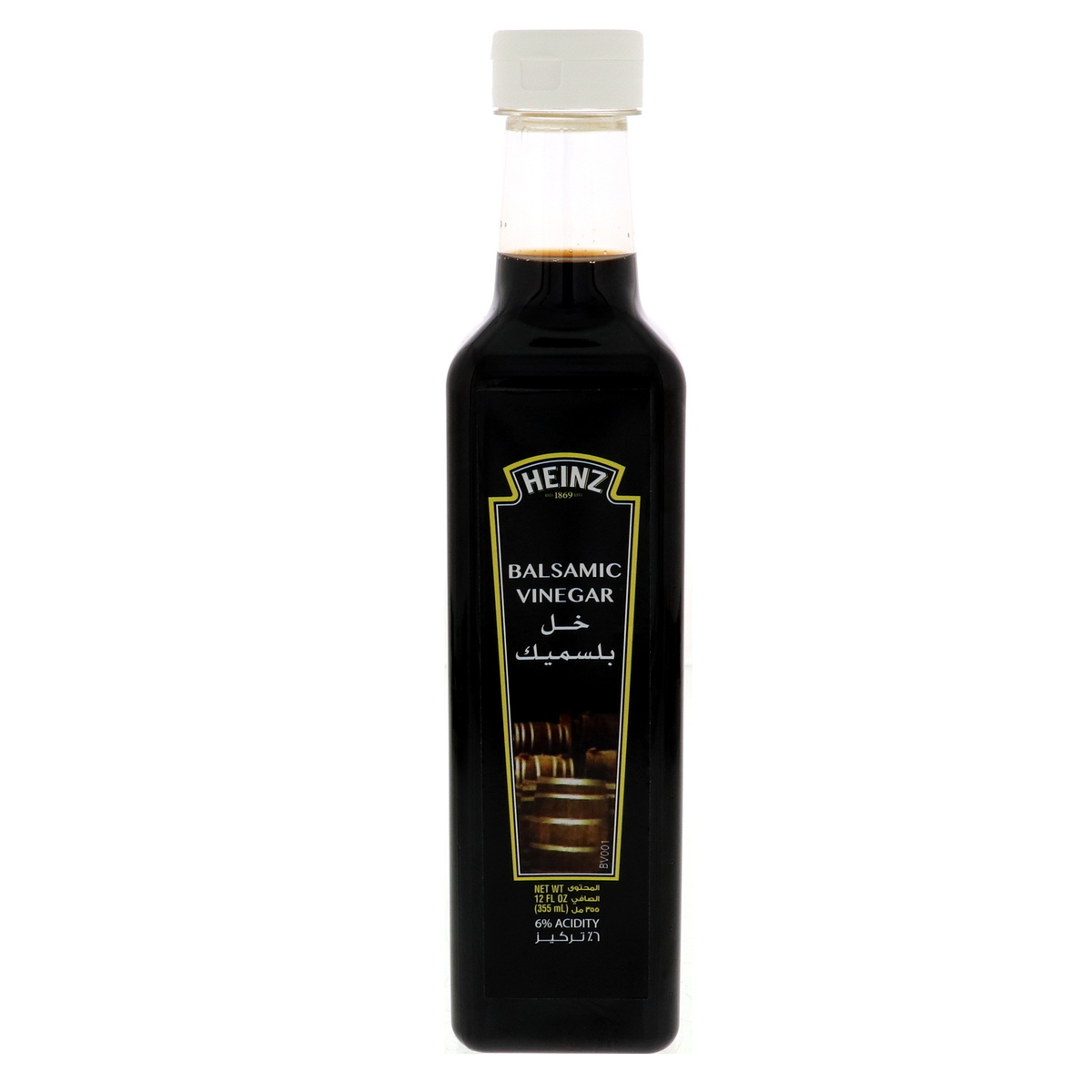 Heinz Balsamic Vinegar Of Modena 355ml Online at Best Price | Vinegar ...
