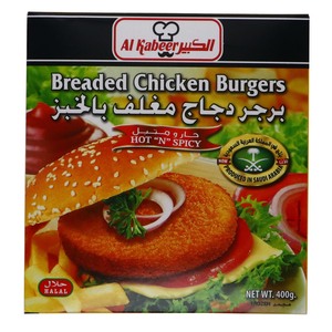 Al Kabeer Breaded Chicken Burgers Hot N Spicy 400g