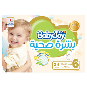 Baby Joy Diaper Healthy Skin Size 6 Junior XXL 16kg 34pcs