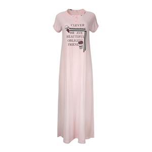 Eten Women's Night Gown Short Sleeve DJ-834
