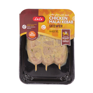 LuLu Chicken Malai Kebab Skewer 300g