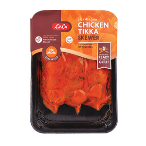LuLu Chicken Tikka Skewer 300g