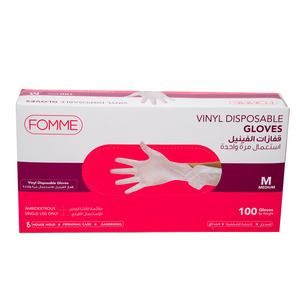 Fomme Vincyl Disposable Gloves Medium 100pcs