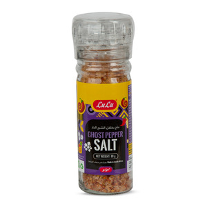 LuLu Ghost Pepper Salt 80g