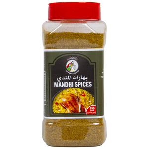 Al Fares Mandhi Spices 250g