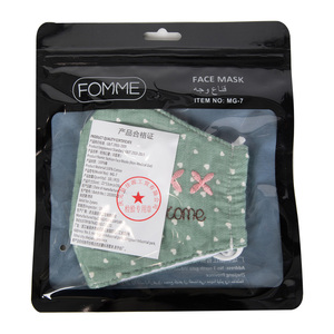 Fomme Face Mask MG-7 1pc