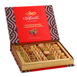 Anabtawi Sweets Classic Sweet Mix 700g