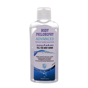 Body Philosophy Anti Bacterial Hand Sanitizer Advanced 100ml
