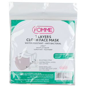 Fomme 3 Layers Cloth Face Mask 1pc