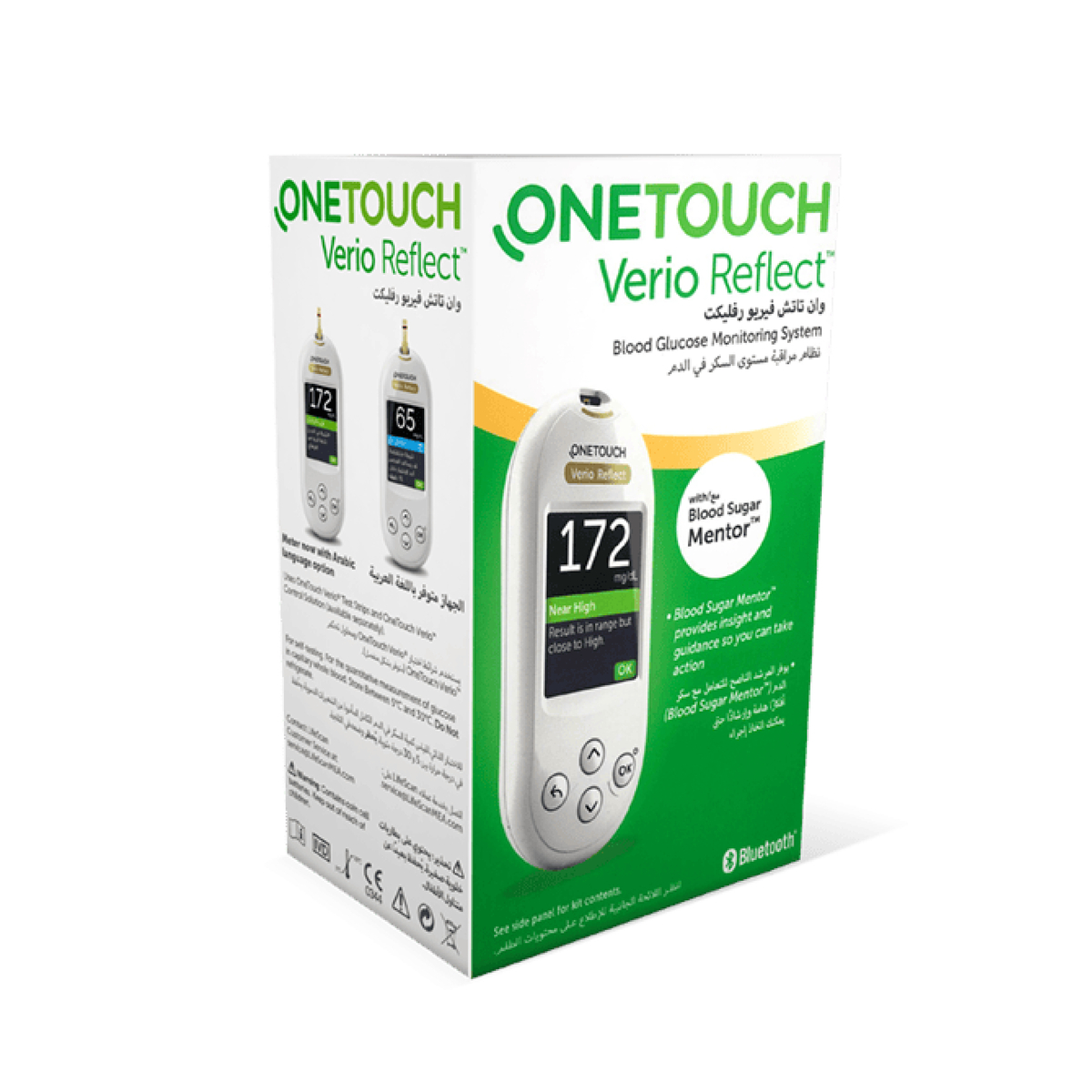OneTouch Verio Reflect Glucose Monitor