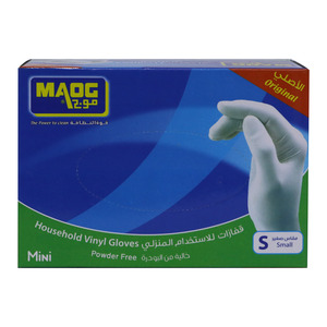 Maog Household Vinyl Gloves Powder Free Small 32pcs