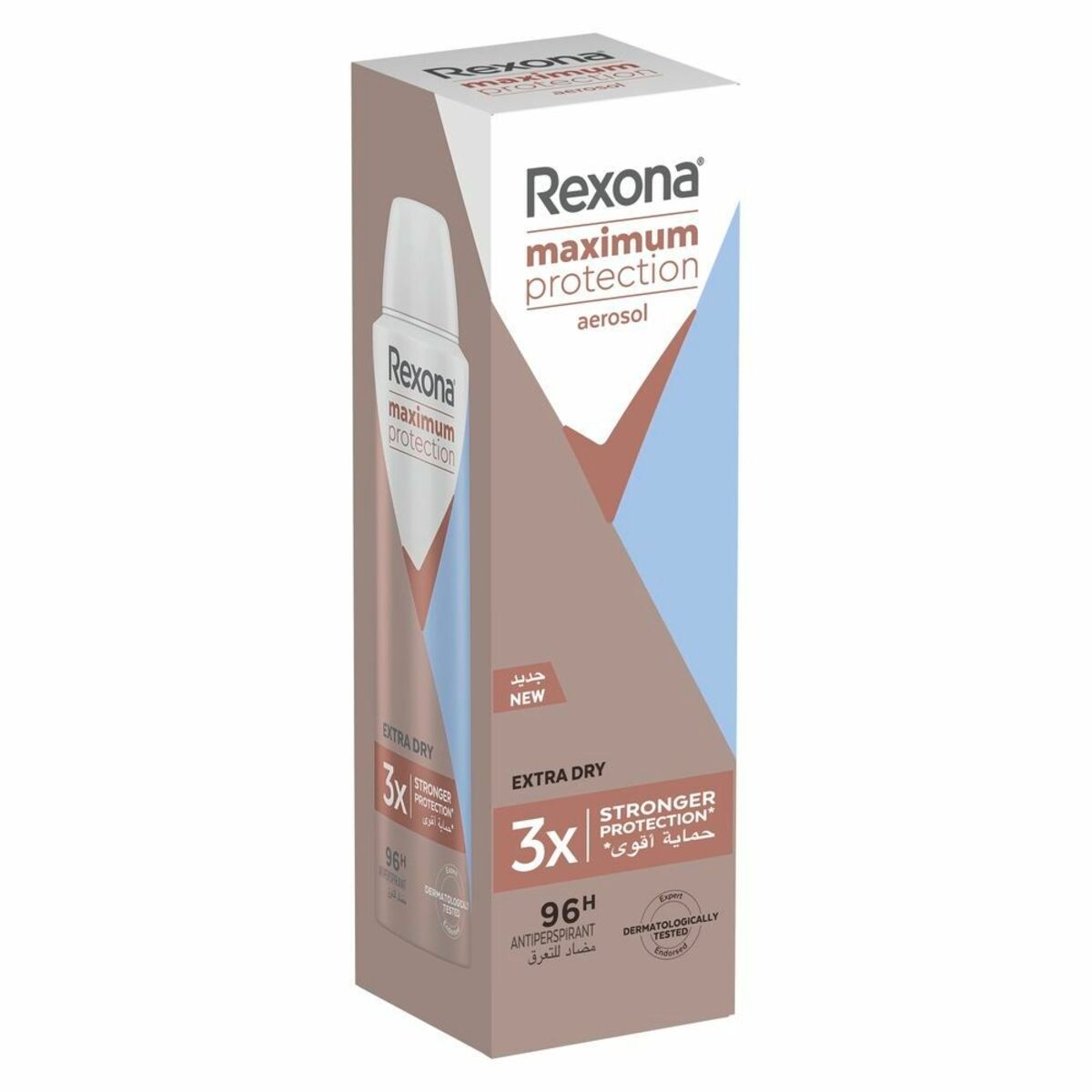 Rexona Women Antiperspirant Deodorant Extra Dry 150ml