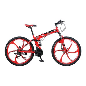 Skid Fusion Foldable Bicycle 26