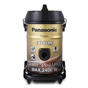 Panasonic Drum Vacuum Cleaner MC-YL999N 2400W