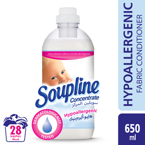 Soupline Fabric Conditioner Concentrate Baby Hypoallergenic 650ml
