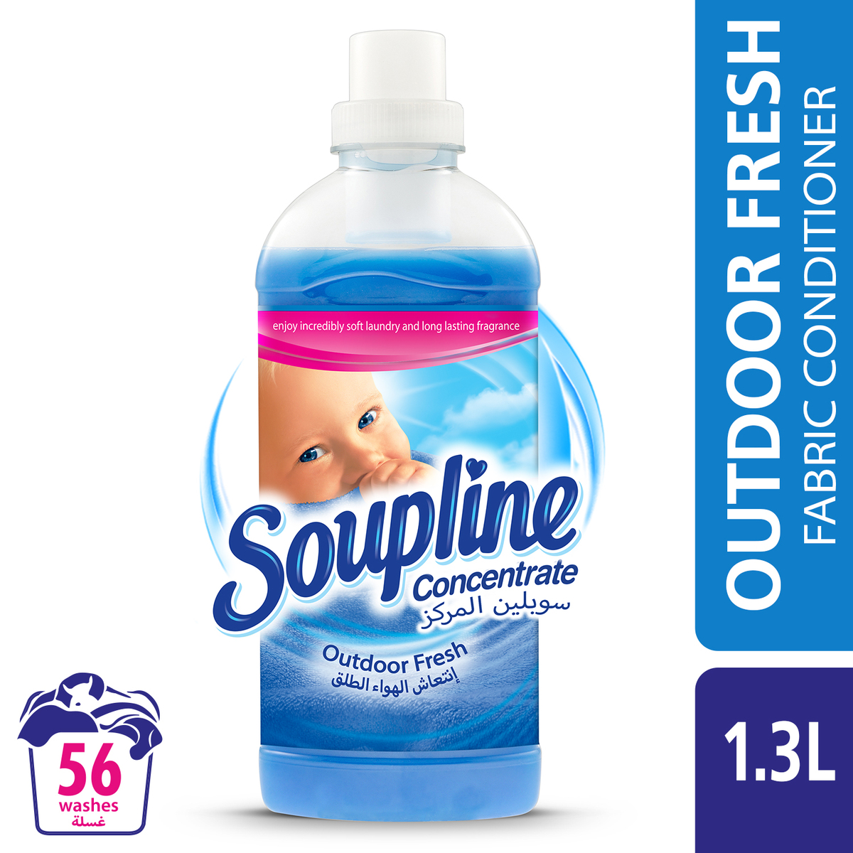 Soupline Concentrated Fabric Softener Grand Air Outdoor Fresh 1.3Litre