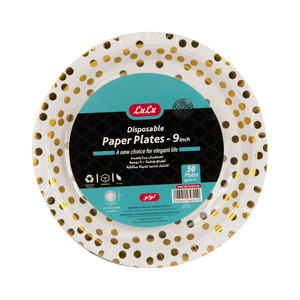 LuLu Disposable Paper Plates Size 9inch 50pcs