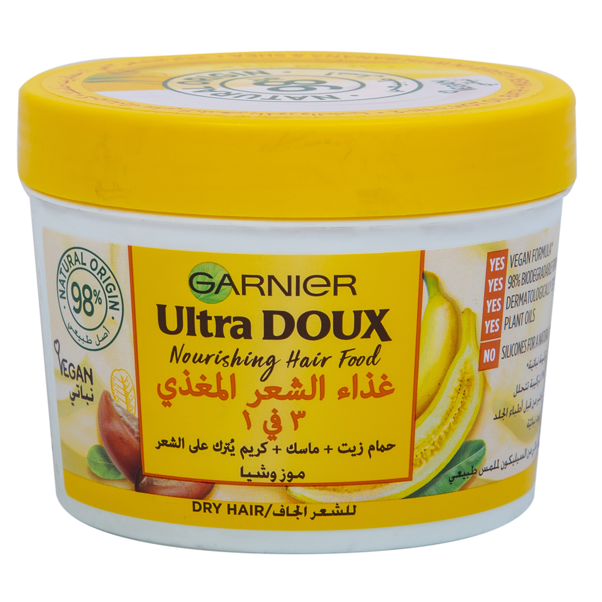 garnier-ultra-doux-nourishing-hair-food-390ml-hair-treatments-mask
