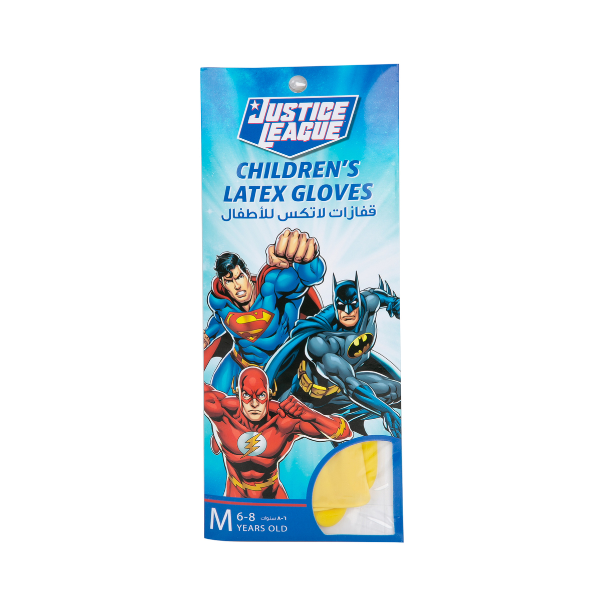 Justice League Children's Latex Gloves Size Medium For 6-8 Years Old 1 Pair