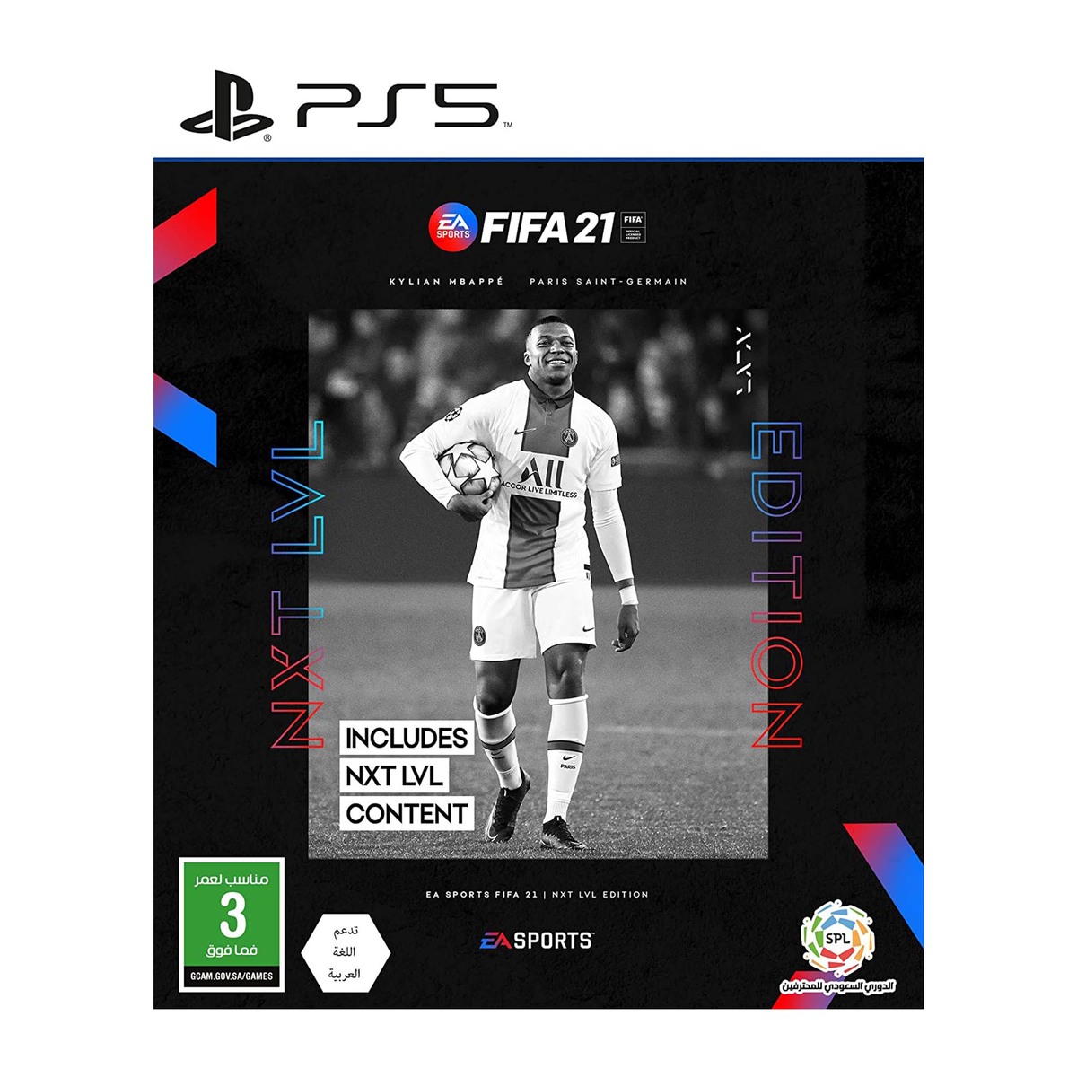 EA PS5 FIFA 21 Next Level