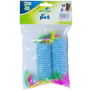 Pet Zone Pet Toys PT1704