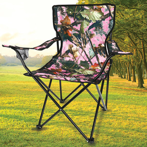 Relax Camping Chair YM-203 Assorted Colors