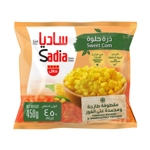 Sadia Sweet Corn 450g