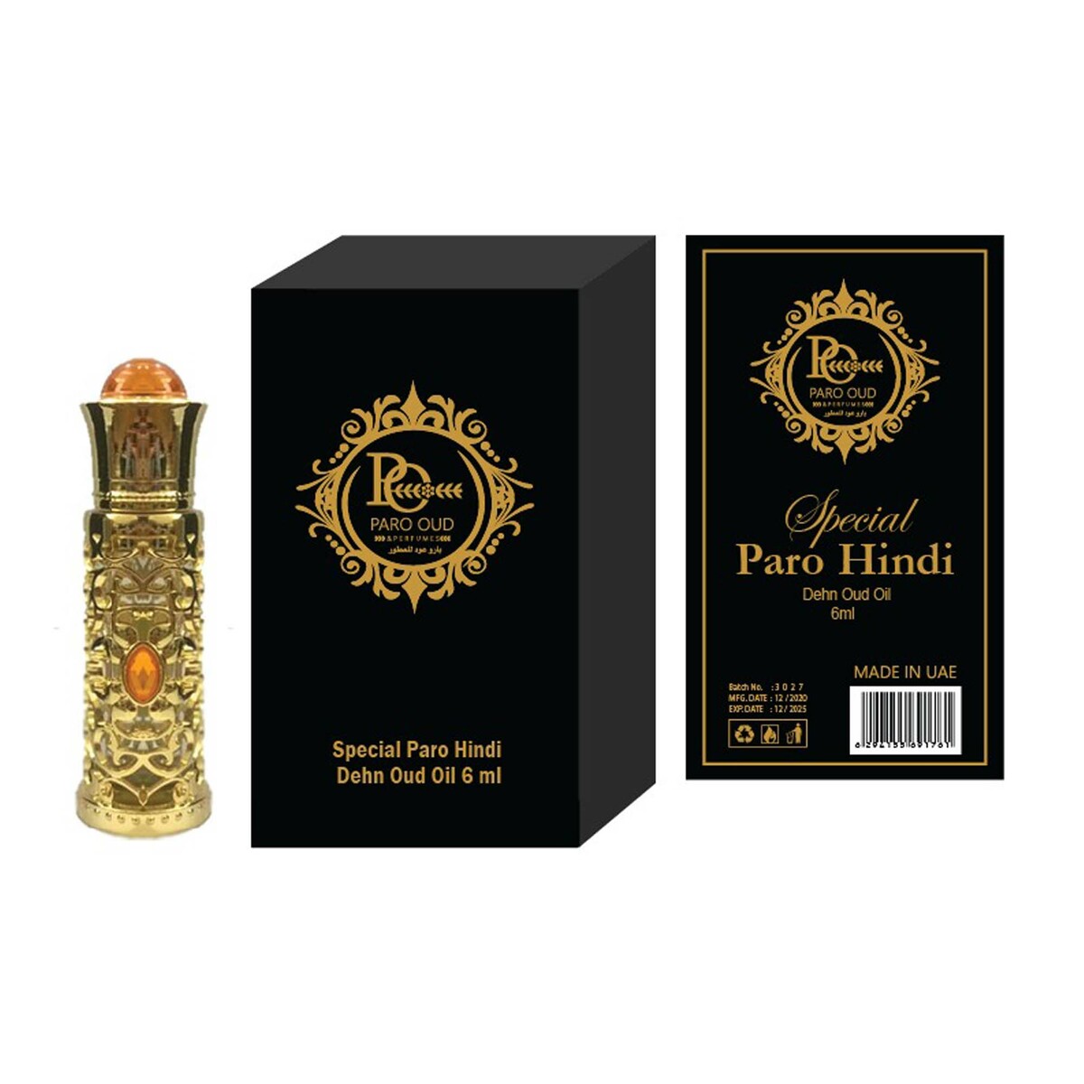 Paro Oud Hindi Dehn Oud Oil 6ml (Free Alcoholic)