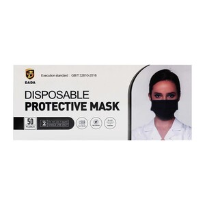 Disposable Face Mask Black 3ply 50pcs