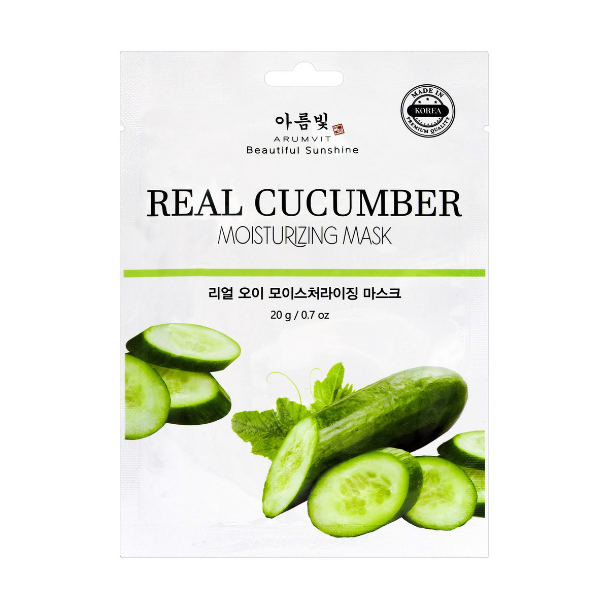 Arumvit Cucumber Moisturizing Mask 20g