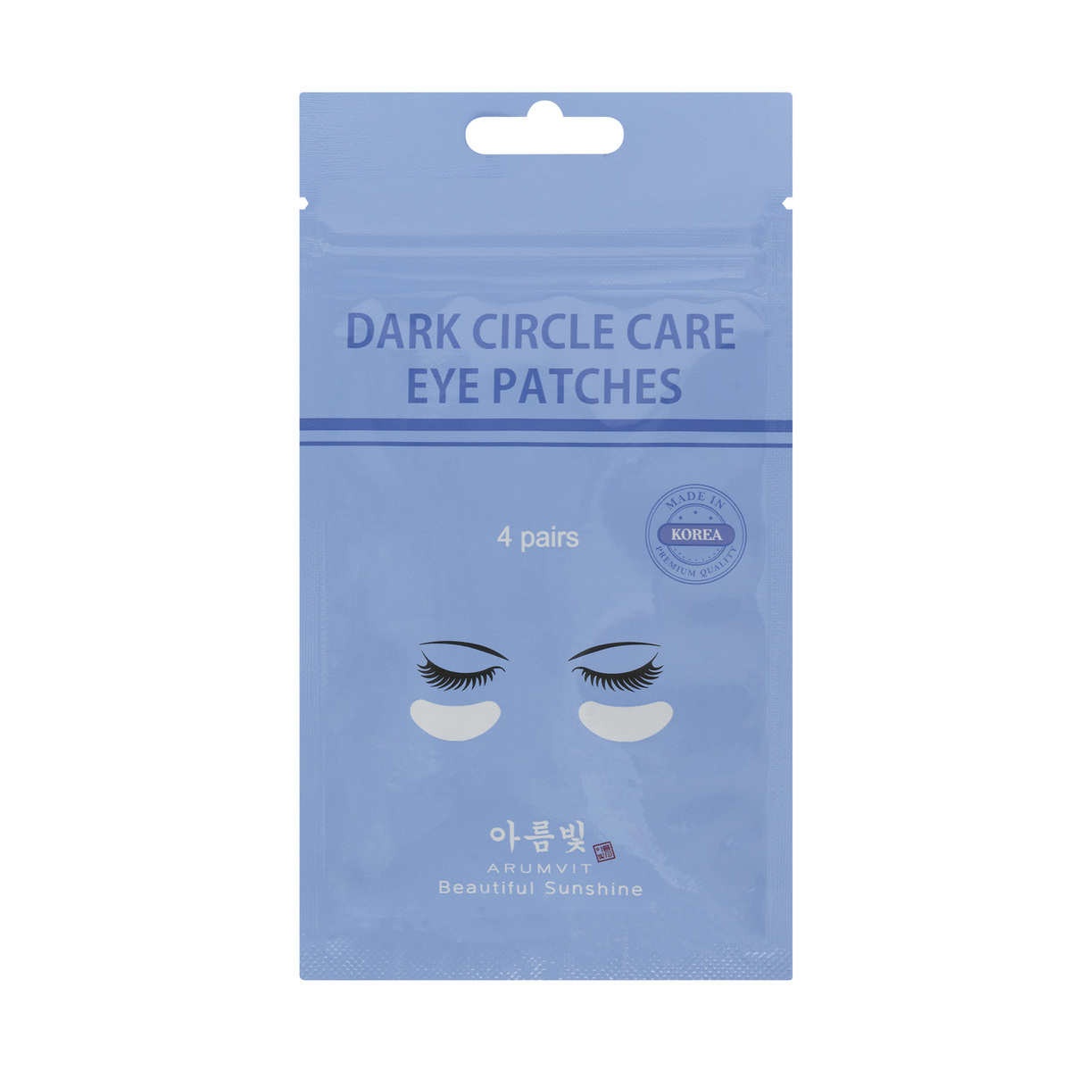 Arumvit Dark Circle Care Eye Patches Pouch 4 Pairs