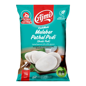 Ajmi Fresh Made Malabar Pathal Podi (Orotti Podi) 1kg