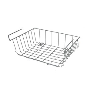 Home Stell Storage Basket IKE-18