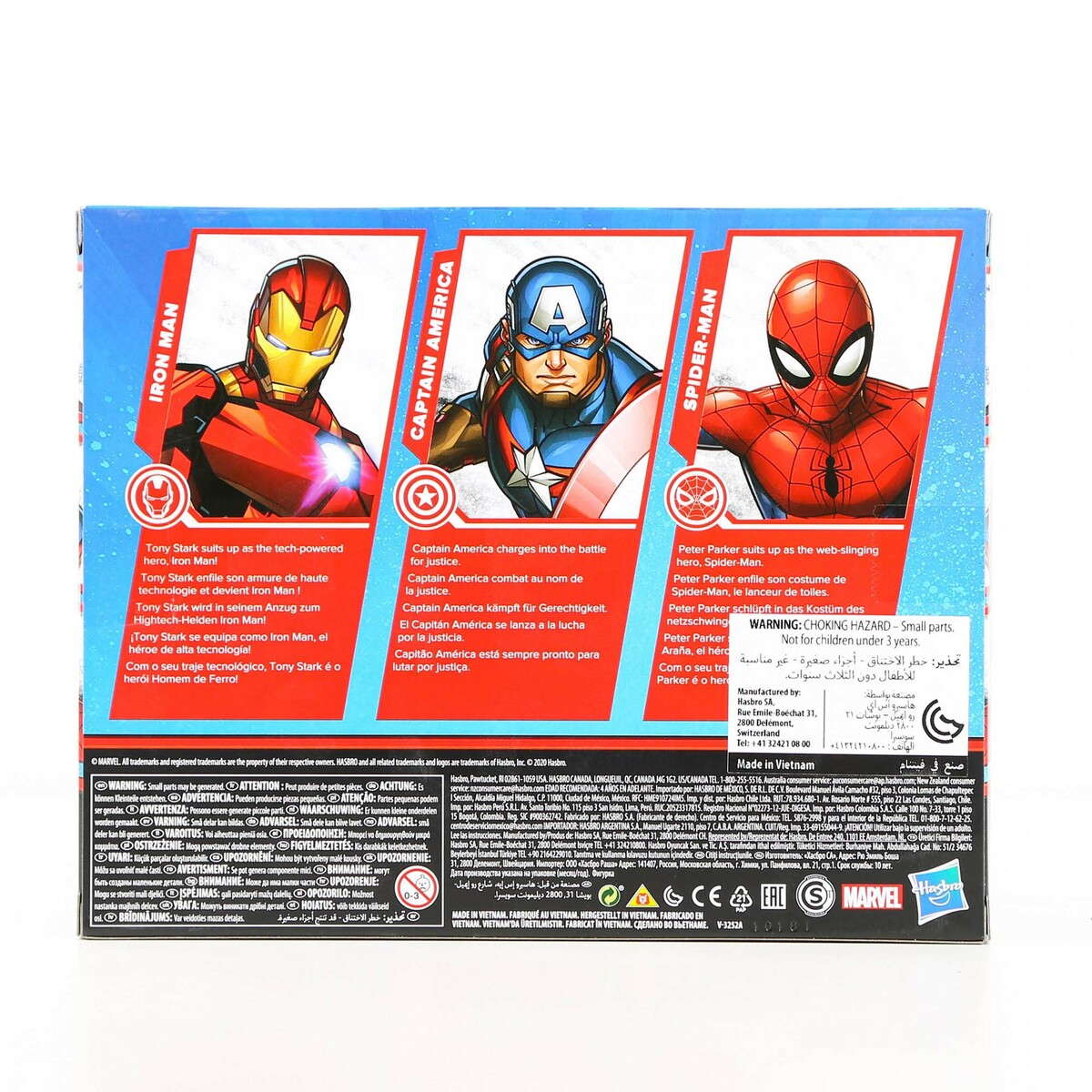 Marvel Action Figure Toy 3-Pack, 6-inch Figures, Iron Man, Spider-Man, Captain America, F13945L