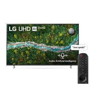 LG UHD 4K Smart TV 70 Inch UP77 Series, New 2021, Cinema Screen Design 4K Active HDR webOS Smart with ThinQ AI