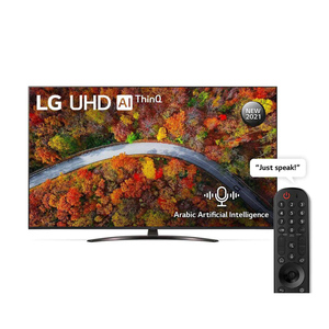 LG UHD 55 Inch UP81 Series Cinema Screen Design New 2021 4K Active HDR webOS Smart with ThinQ AI 55UP8150PVB