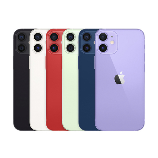 Buy Apple Iphone 12 Mini 128gb Purple Online Lulu Hypermarket Kuwait