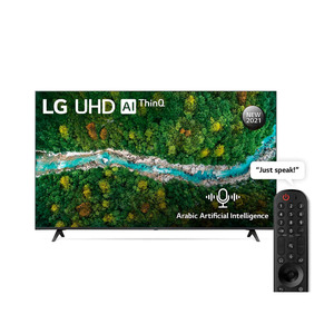 LG UHD 4K TV 75 Inch UP77 Series Cinema Screen Design New 2021 4K Active HDR webOS Smart with ThinQ AI