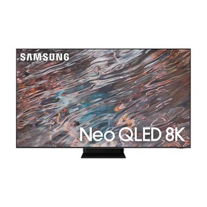 Samsung Neo QLED 8K Smart TV QA65QN800AUXZN 65inch