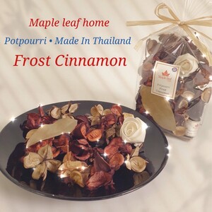 Maple Leaf Fragrance Sachet Potpourri Bag 95gm Frost Cinnamon