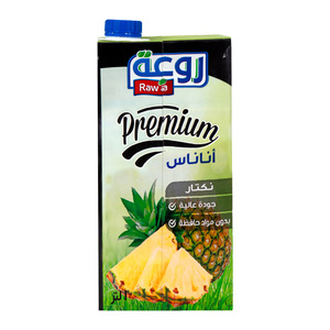 Rawa Premium Pineapple Juice 1Litre