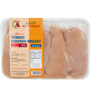 Al Tamam Tender Chicken Breast Boneless Skinless 900g