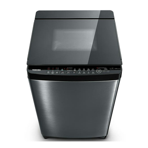 Toshiba Top Load Washing Machine AWDUK2215WUPBS 13.5Kg