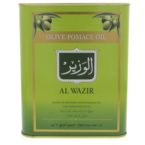 Al Wazir Olive Pomace Oil 2Litre