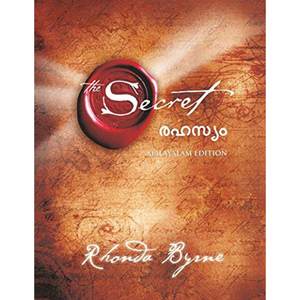 The Secret (Malayalam)- Rahasyam