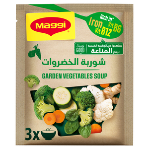 Maggi Garden Vegetables Soup 53g