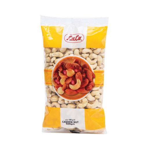 Buy Lulu Cashew Nuts Plain 500g Online Lulu Hypermarket Kuwait 