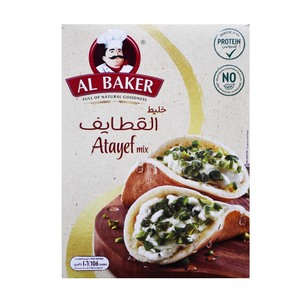 Al Baker Atayef Mix 450g