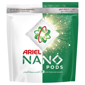 Ariel Nano Pods 16pcs 1.44kg